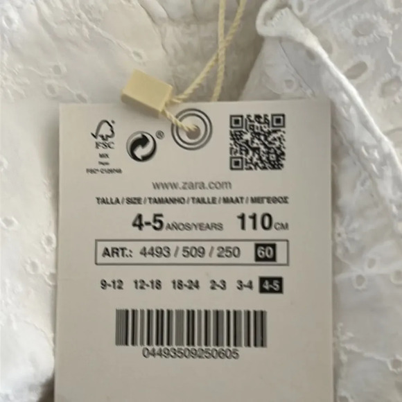 ZARA Kids | White | SCHIFFLI EMBROIDERED JUMPSUIT - Picture 5 of 6